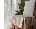 The Arabesque Slip